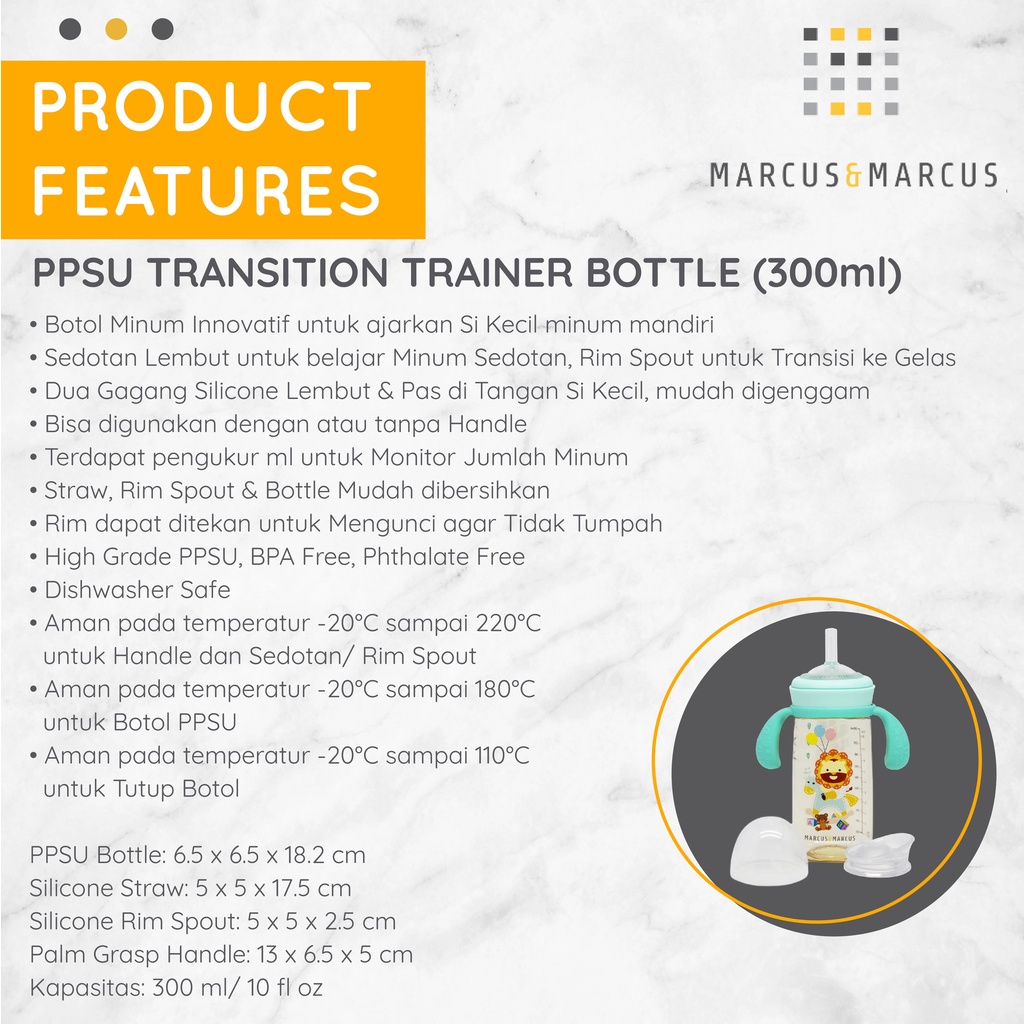 MARCUS &amp; MARCUS PPSU TRANSITION TRAINER BOTTLE 300ML