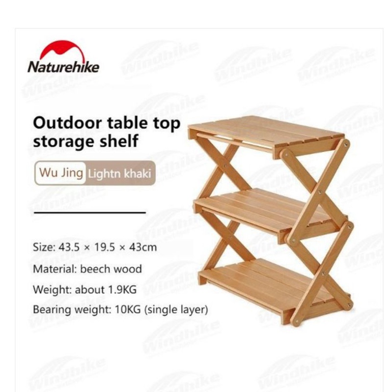 RAK LIPAT NATUREHIKE CNH22JU002 []
