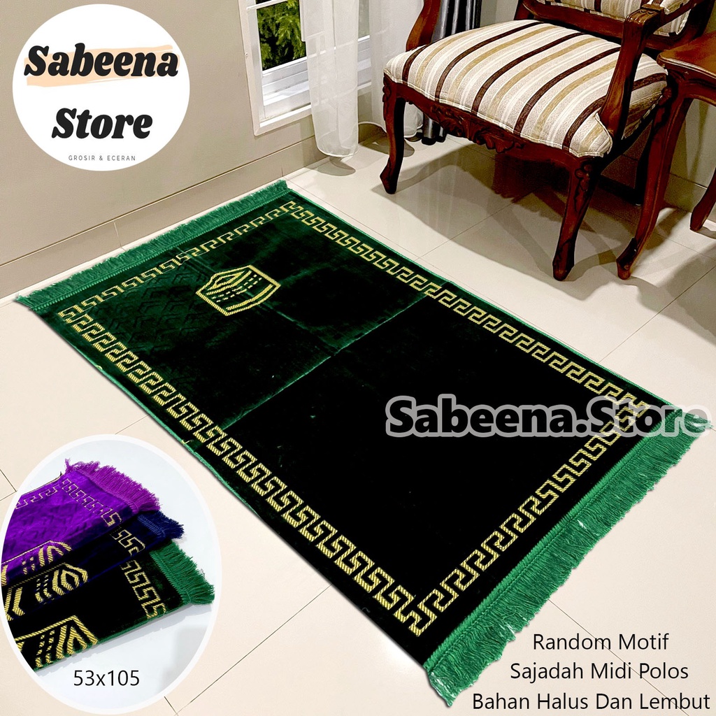 Sajadah Turkey Bulu Polos Minimalis Turkiye Maron By Sabeena.Store