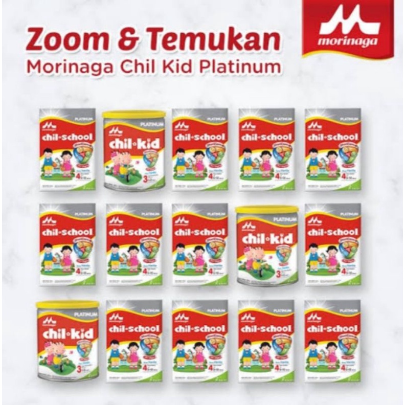 Morinaga chil mil platinum/ chil kid platinum