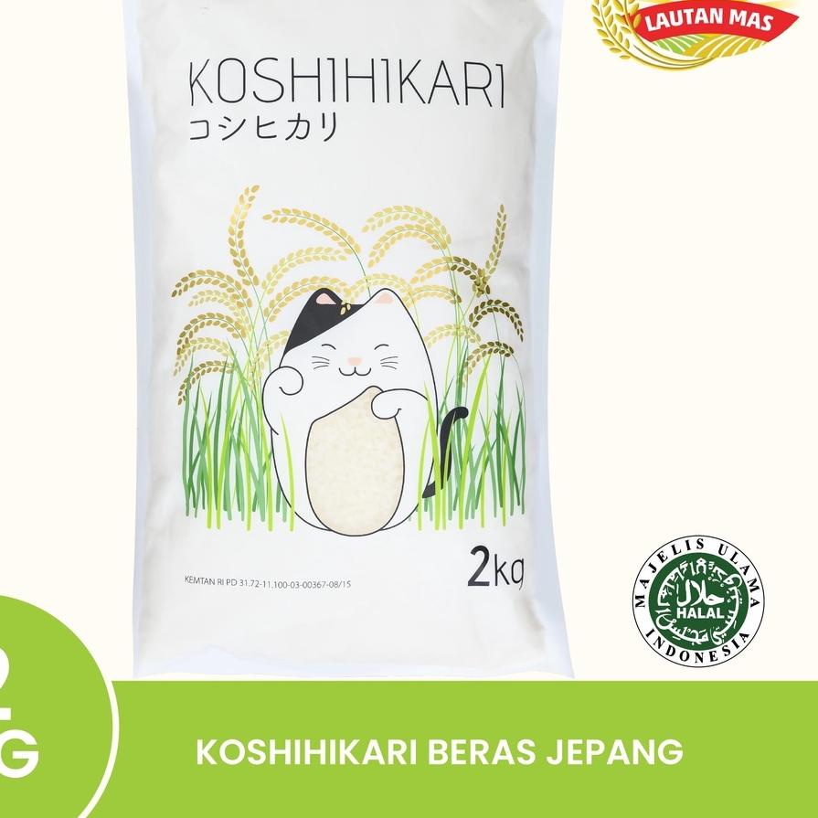 

◊ Koshihikari Beras Jepang 2KG ☺