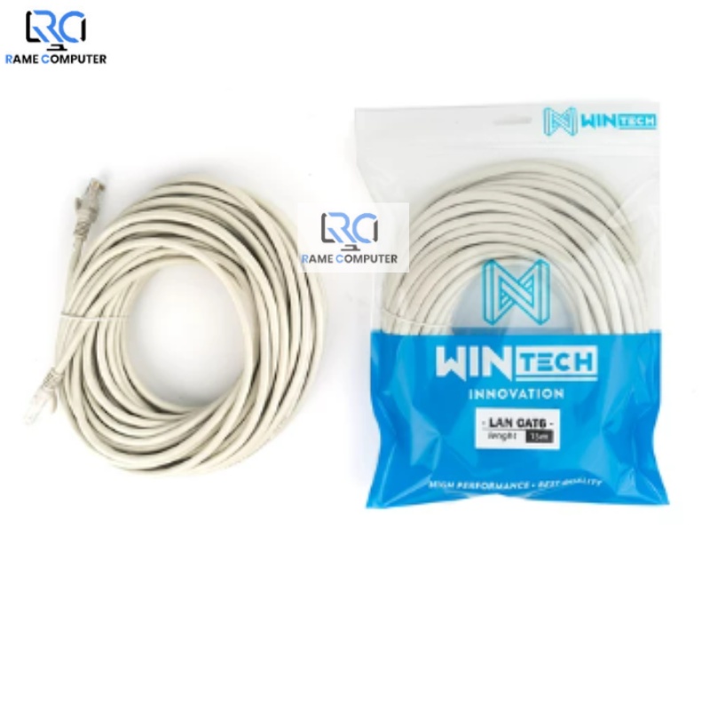 KABEL LAN 15m cat6 PATCH CORD UTP 15 meter lengkap rj45 cat6e cat 6