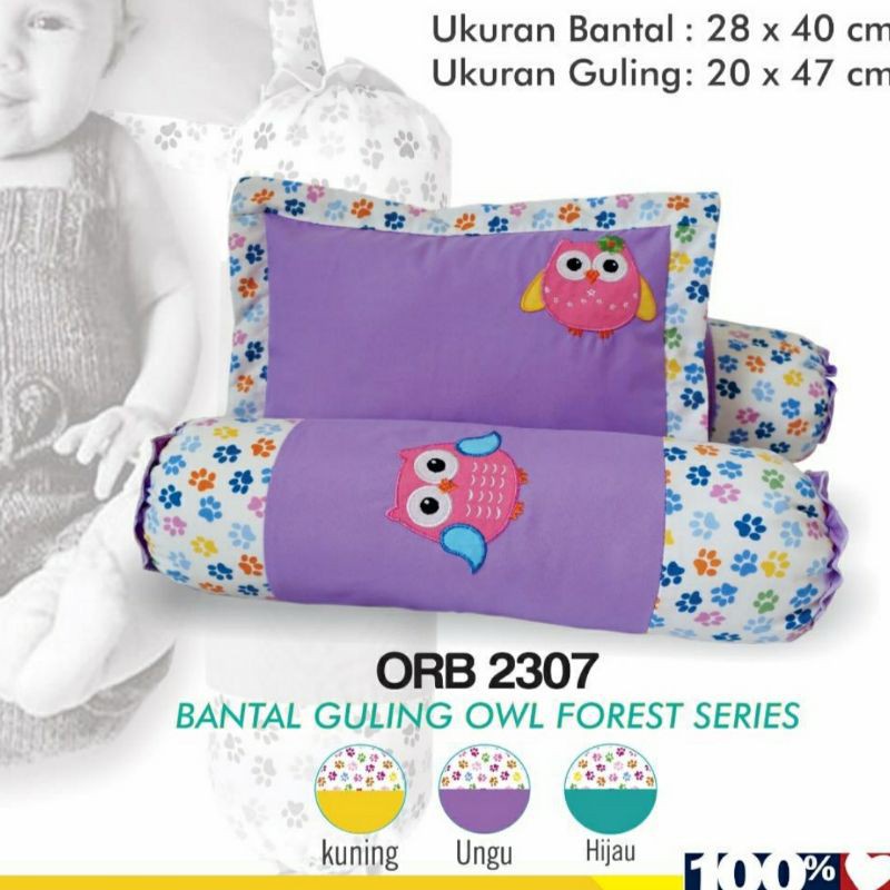 ♥BabyYank♥ OMILAND Bantal Guling Bayi - 3in1 Set Perlengkapan Tidur Bayi ORB2307