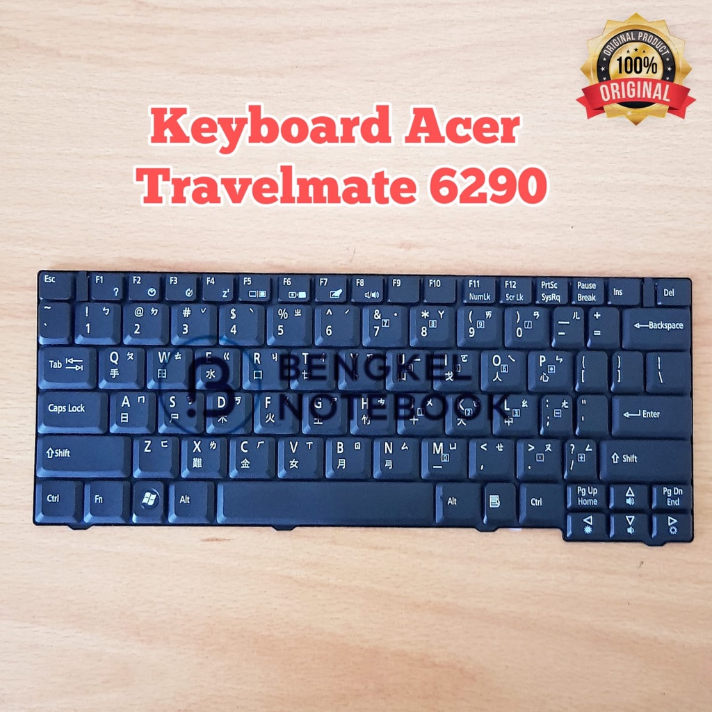 Keyboard Acer TravelMate 6290 6291 6292 6231 6252 Ferrari 1000 2920 2420