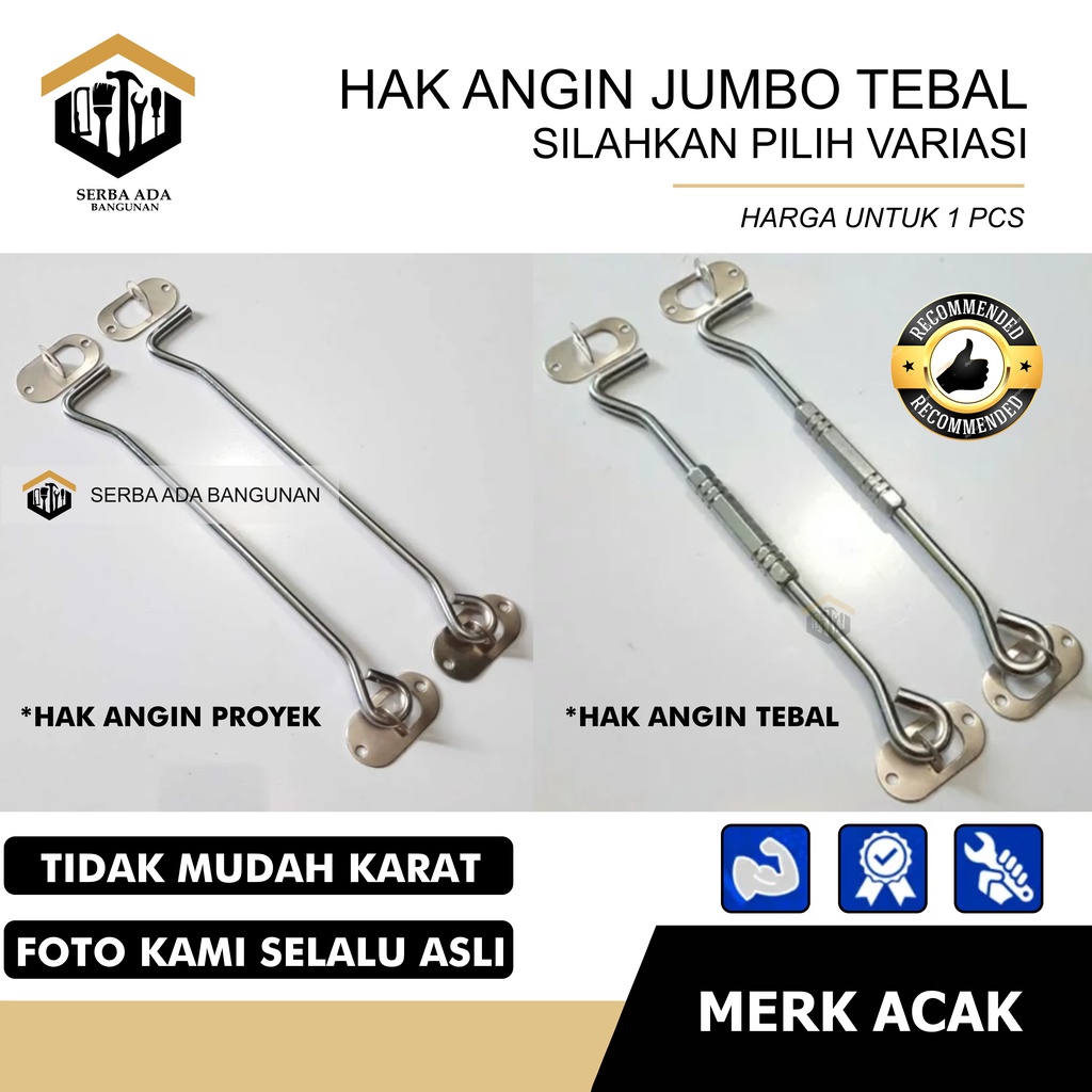 HAK ANGIN SEGI SILVER / CANTOLAN PENAHAN JENDELA 8 inch / 20 cm - ANTI KARAT KUALITAS TEBAL TERMURAH HIGH QUALITY