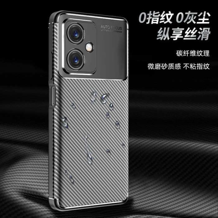 XIAOMI POCO X5 / POCO X5 PRO COVER CASING CARBON SOFTCASE FOCUS KARBON SILIKON SOFT CASE