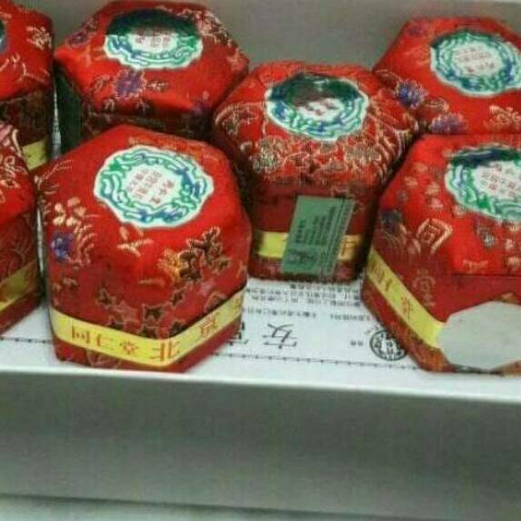 ♀ ANGKUNG ANGONG AN KUNG 100% ASLI ⅍