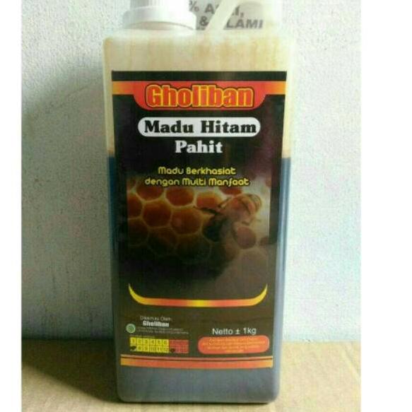 

❅ HITAM PAHIT Gholiban 1Kg ❊