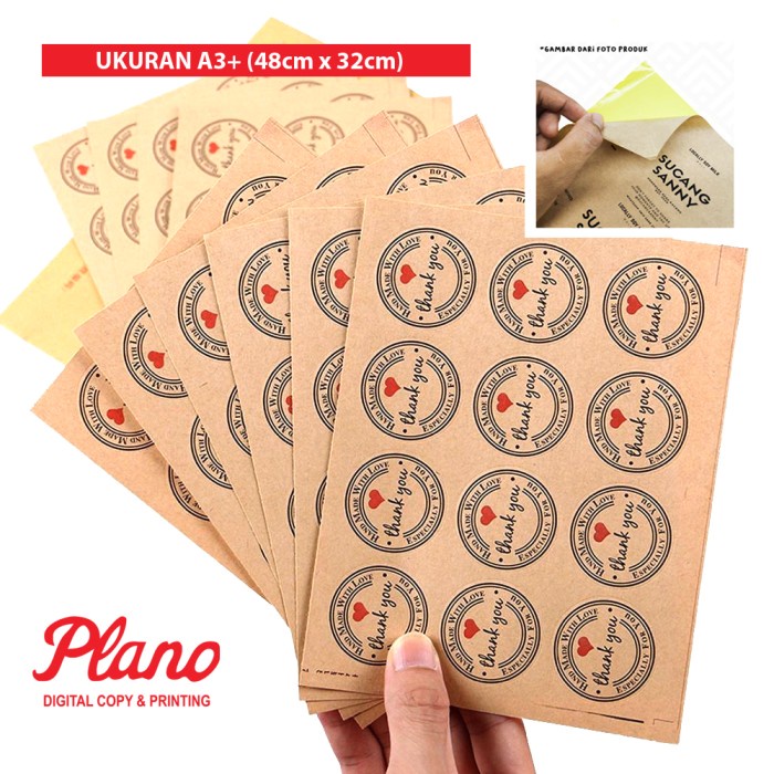 

CETAK STICKER LABEL KEMASAN BAHAN KRAFT PLUS CUTTING