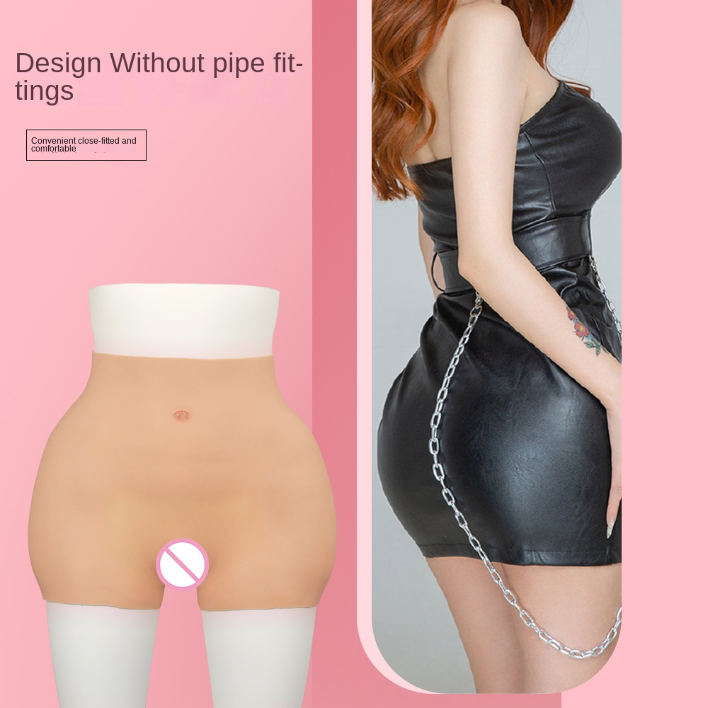 Drag Silicone open fake pubic pants, boxer pants, fake ass, buttocks plump, crotch artifact, silicon