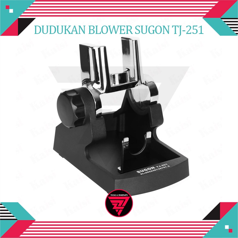 Handle Blower Sugon TJ 251 Original / Dudukan Blower Rotasi / Dudukan Blower Sugon TJ251 / Dudukan B