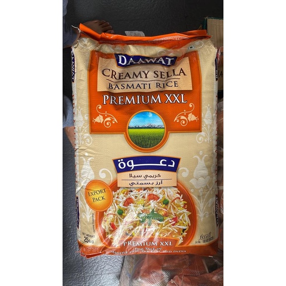 

Beras Basmati DAAWAT 25 KG ORIGINAL