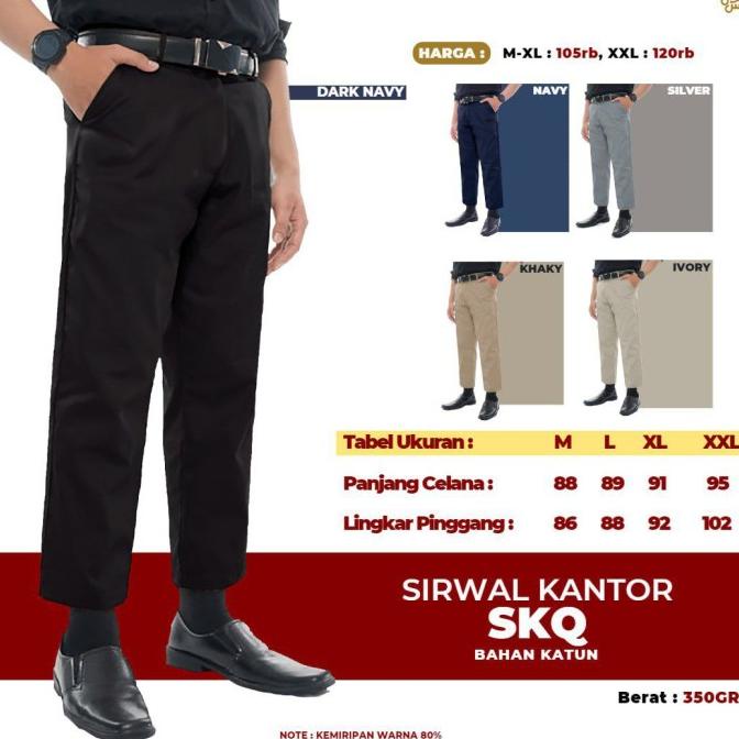 Celana Sirwal Kantor / Sirwal Kantor / Sirwal Sunnah