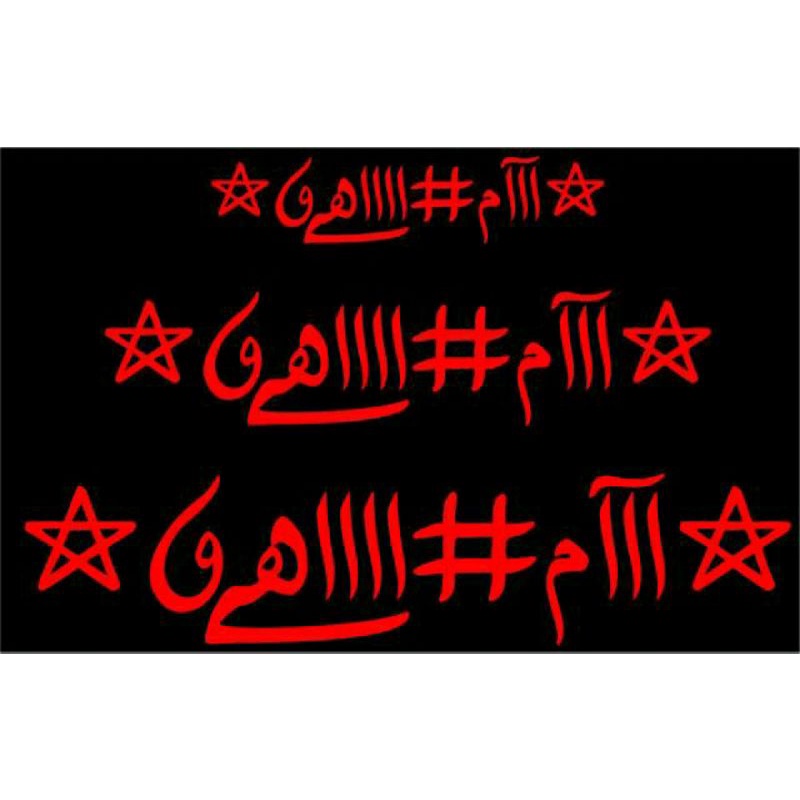 cutting stiker,sticker stiker rajah sulaiman cuting grafick