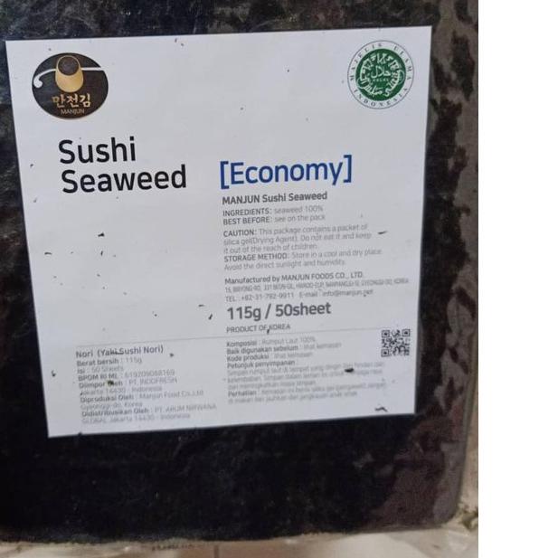 

☁ Manjun Sushi Nori Economy Grade Seaweed Rumput Laut 50 sheets/lembar ➯