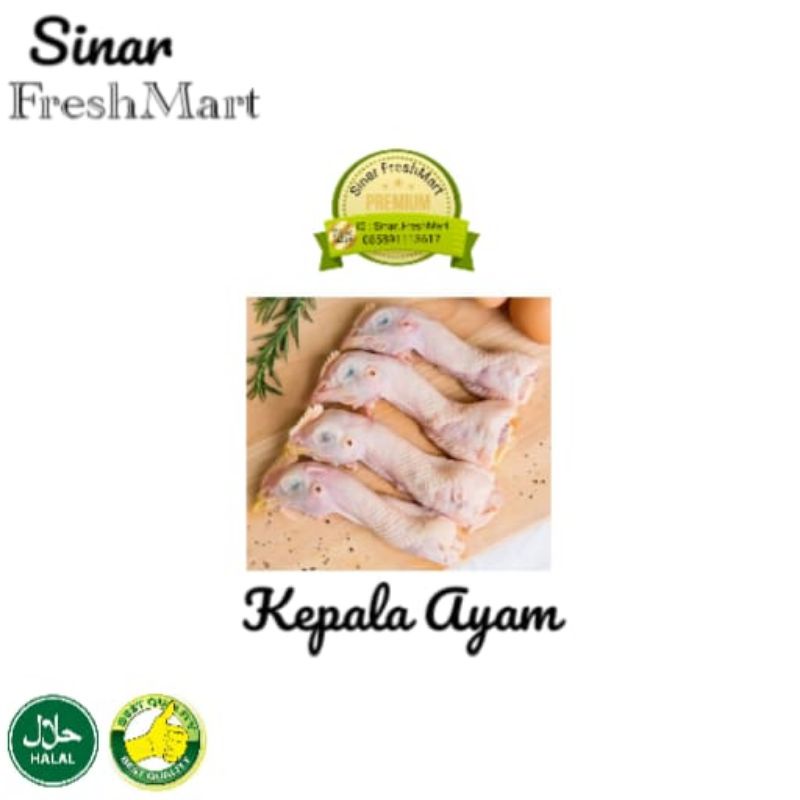 

Kepala Ayam Premium 1kg