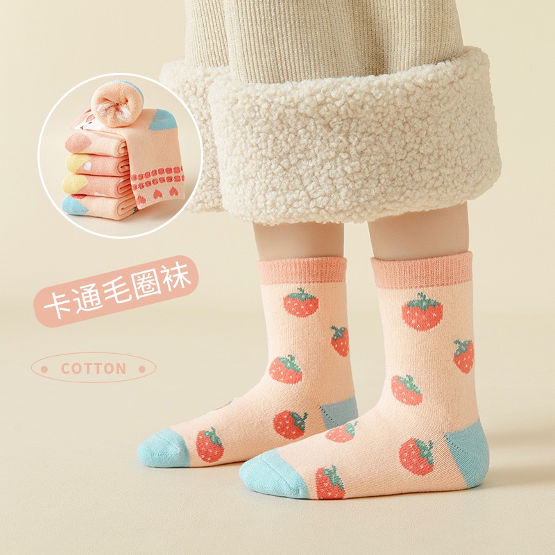 Kaos Kaki Musim Dingin Anak/Sock Sock Kids Tebal Usia 3-12 Tahun