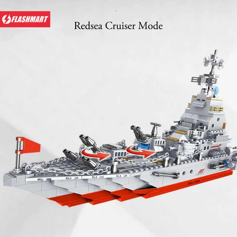 Flashmart Building Blocks WW2 Army Battle Cruiser Warship - TS99005