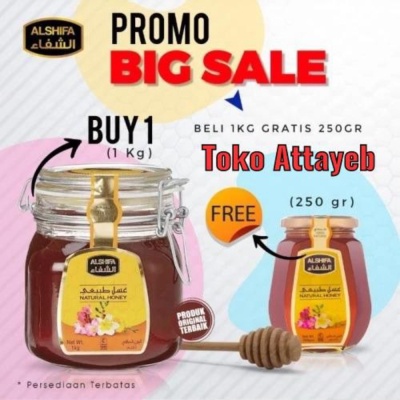 Unik Madu Al Shifa 1kg  free 250gr Madu Al shifa kemasan Botol Kaca - KHUSUS GOJEK Murah