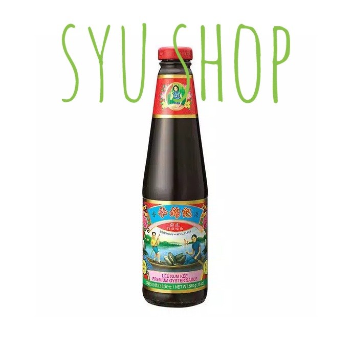 

lee kum kee saus tiram premium 510 gr oyster sauce hongkong panda
