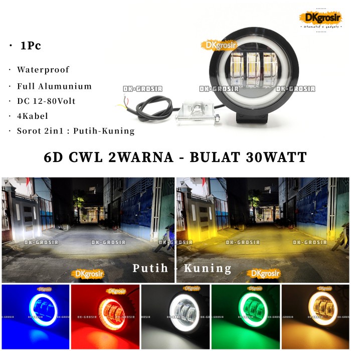 6D BULAT 2IN1 LAMPU TEMBAK SOROT PUTIH KUNING LED CWL 3MATA 30WATT