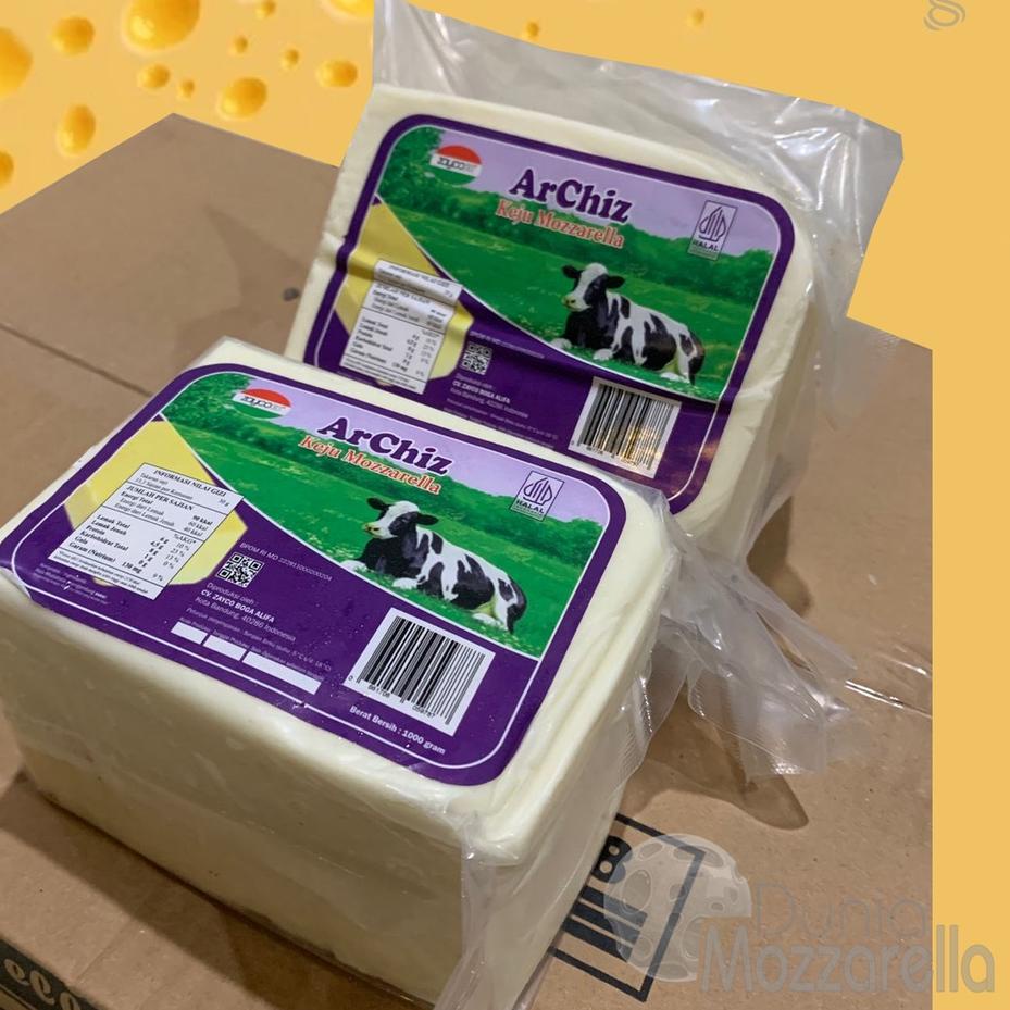 

♔ Archiz Arla Mozzarella Pizza Topping 1 Kg ➣