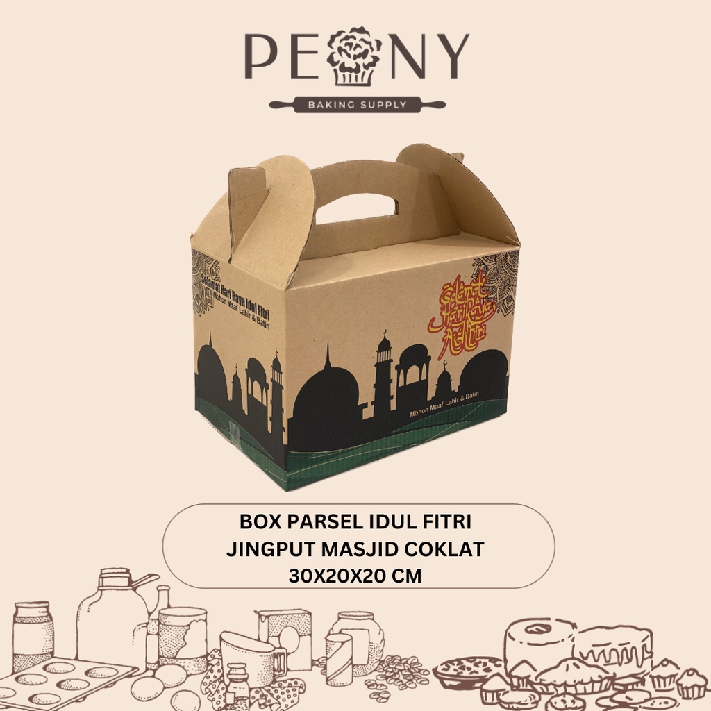 BOX PARSEL IDUL FITRI JINGPUT MASJID COKLAT 30X20X20