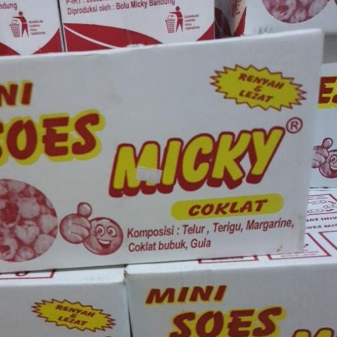 

○ soes micky 2kg ♬