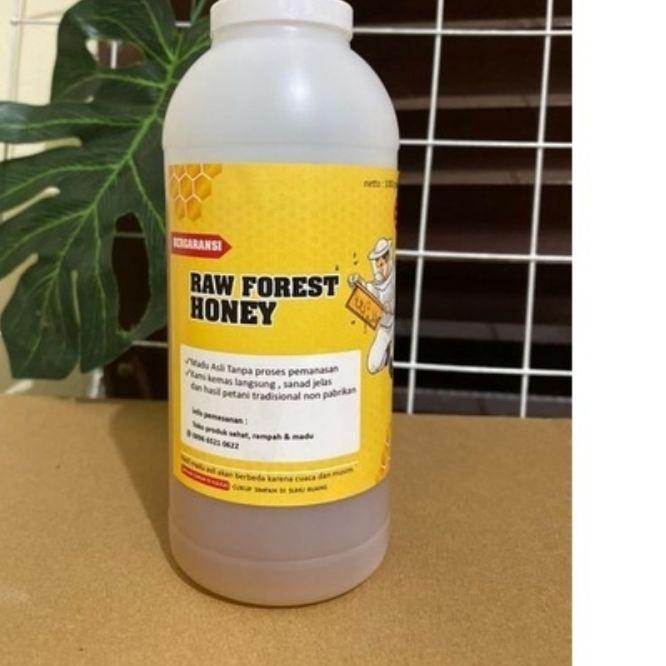 

۝ HUTAN SIALANG UKURAN 500GR ➩