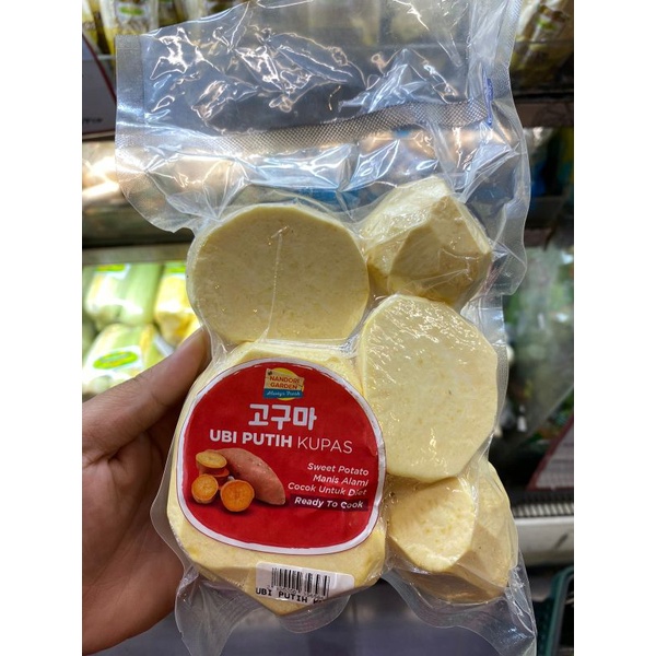 

Ubi Putih Kupas manis alami cocok untuk diet | pack