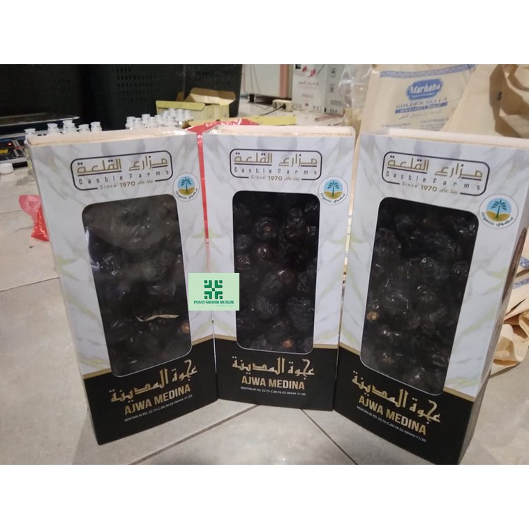 Diskon Kurma Ajwa Organik Castle Farms 500gr / Kurma Ajwa Aliyah / Kurma Ajwa Castle Farms Premium