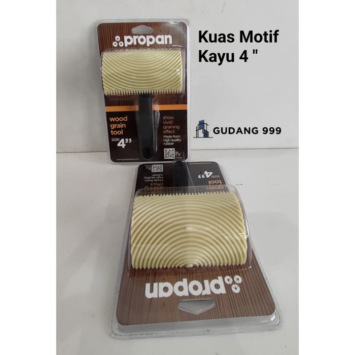 Terlaris Kuas Motif Kayu / Kuas Propan / Wood Grain Rubber / Kuas Urat Kayu