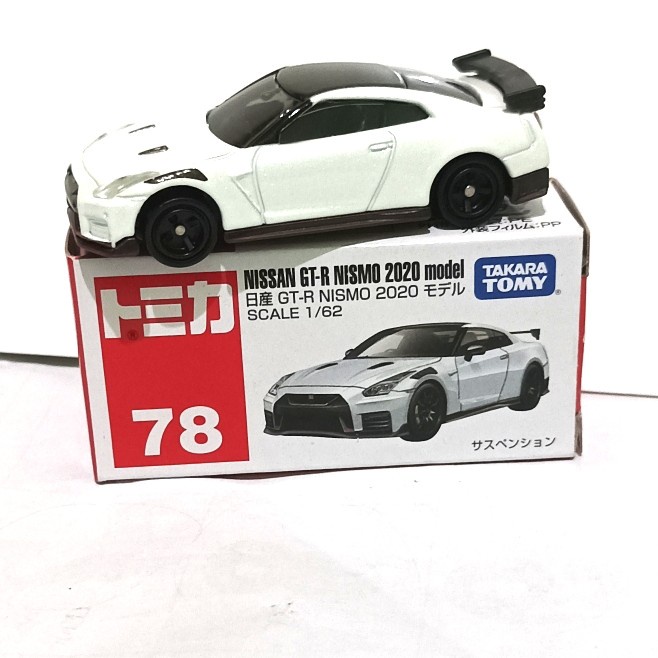 DIECAST TOMICA 78 NISSAN GTR NISMO 2020 TERBARU