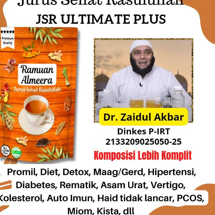 

✵ [250gr] JSR ULTIMATE PLUS • JSR ALMEERA • DR. ZAIDUL AKBAR • JSR SUPER KOMPLIT • /DIET//MAAG/GERD/KISTA/MIOM/PCOS/HAID ☻