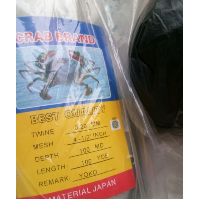 jaring ikan 4 1/2 inchi senar 020 100x100=11×90m