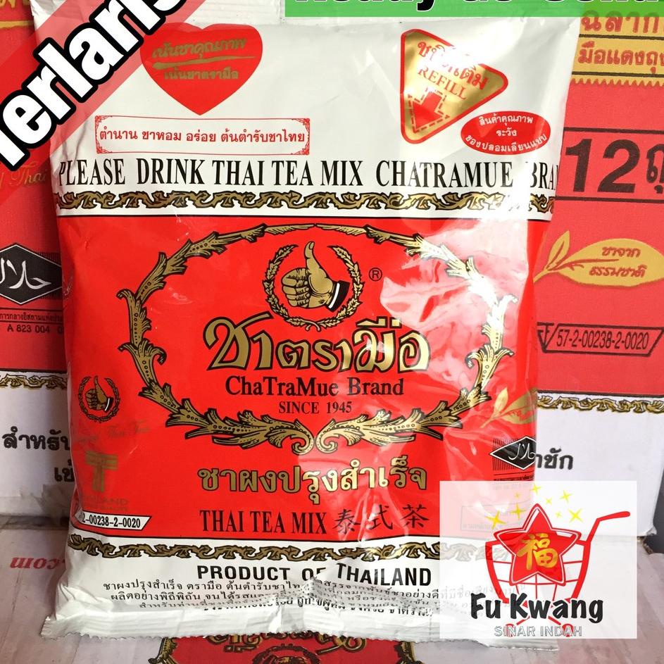 

➤ Thai Tea Mix Number One Chatramue Brand 400 gram ◘