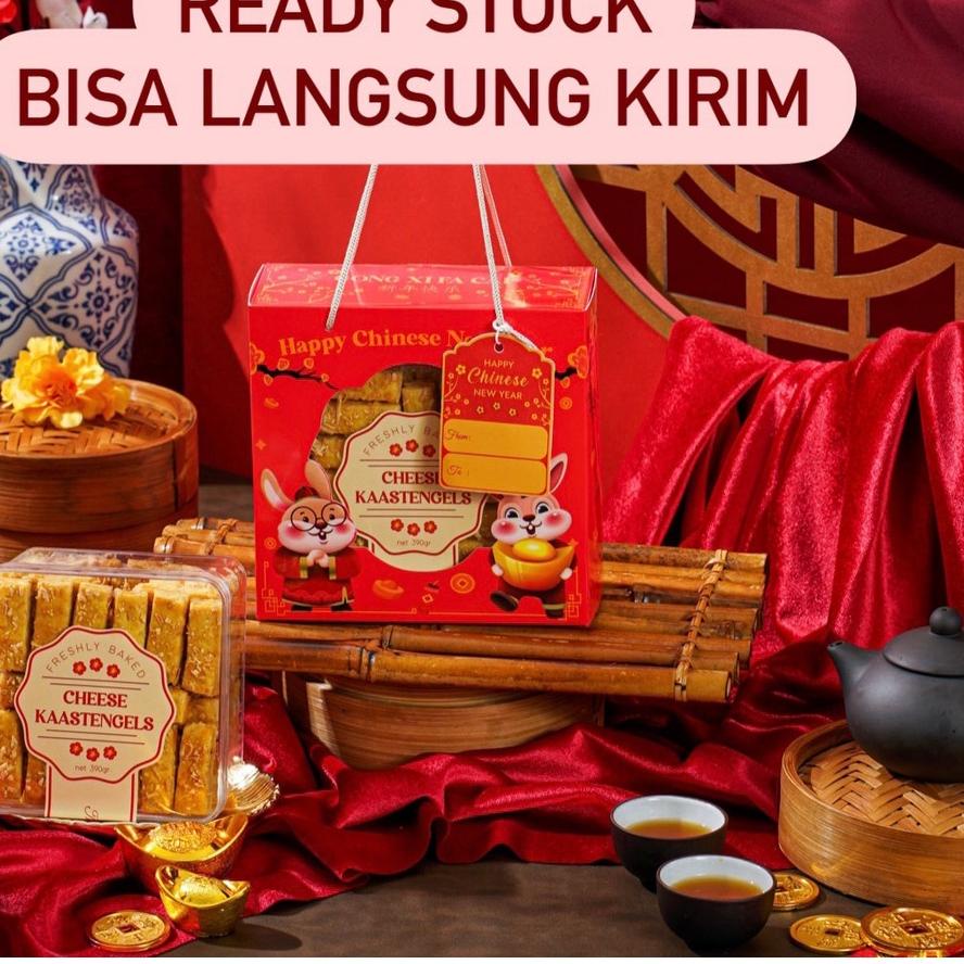 

➲ CNY HAMPERS / IMLEK HAMPERS / CHINESE NEW YEAR HAMPERS / PARCEL KUE KERING / PARSEL SINCIA ❈
