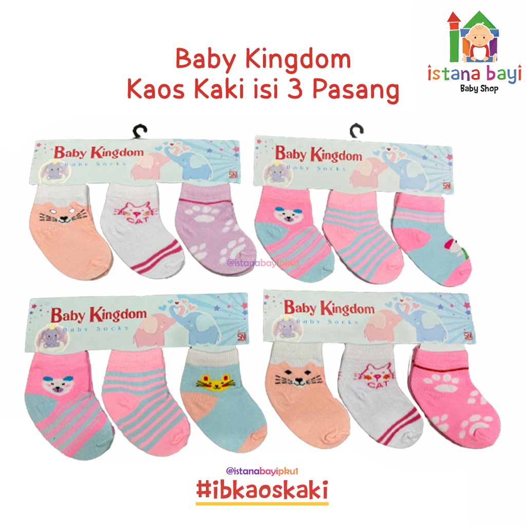 Baby Kingdom Kaos Kaki 3in1 / 3D - Kaos Kaki Bayi BOY &amp; GIRL / KAOS KAKI BAYI MURAH