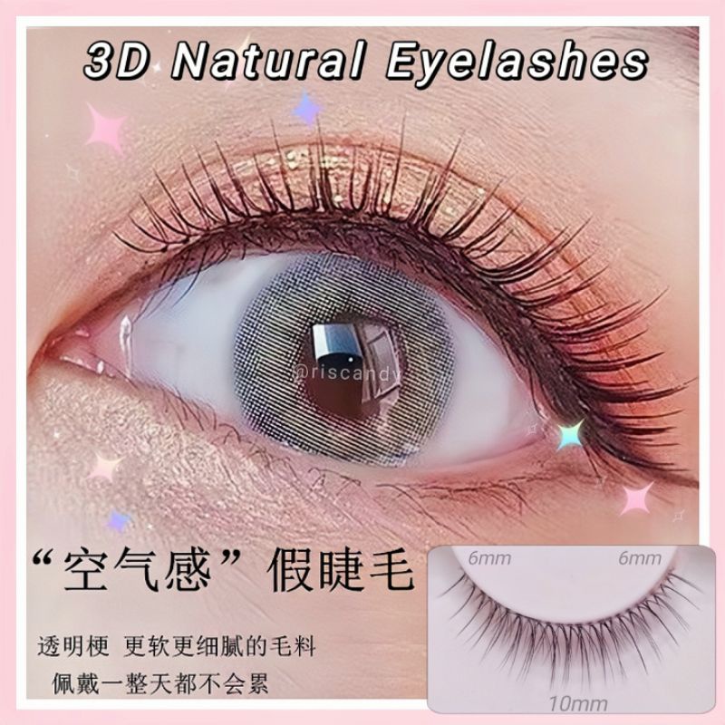 [1 Pasang] 3D Natural Eyelashes Premium / Bulu mata Natural