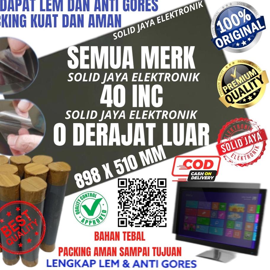 ➨ POLARIS LCD 40 INC 0 DERAJAT LUAR POLARIZER 40INC POLARISER POLARIZED 40 INCH LAPISAN LED LCD TEBA