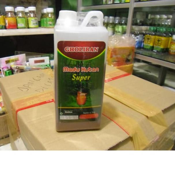 

✯ Hutan Super Gholiban 1 Kg ♩