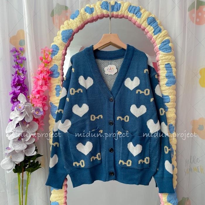 LOVELY CARDY | CARDIGAN RAJUT PREMIUM