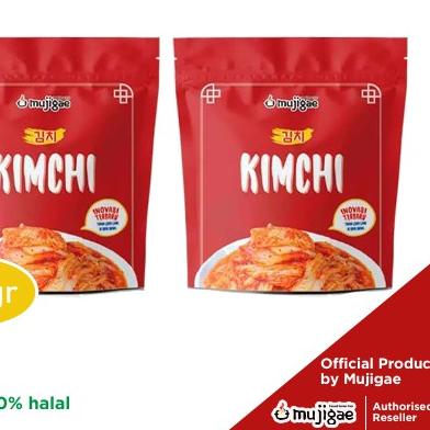 

☞ PAKET ISI 2 - Mujigae Kimchi (200 gr) / Kimchi Halal / Kimchi Ramyun ➻