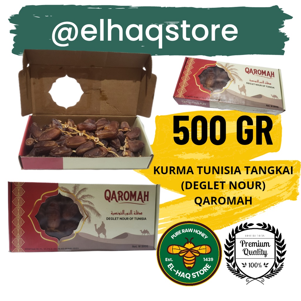 

DEGLET NOOR - KURMA TUNISIA TANGKAI 1Kg