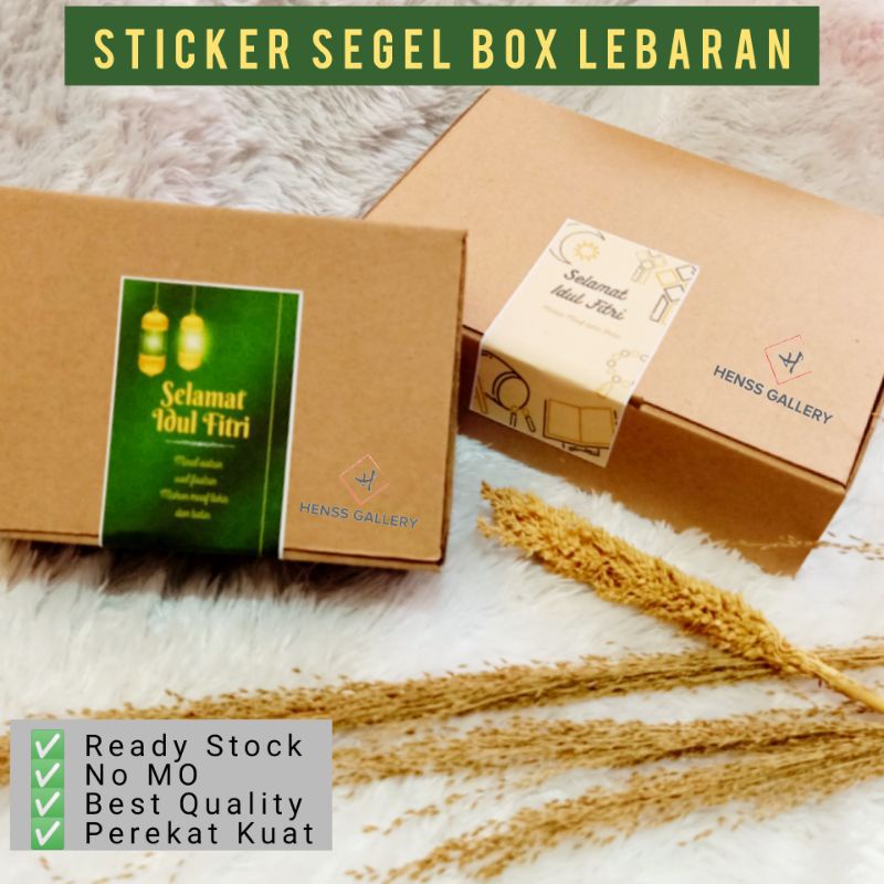 

Sticker Segel Box Edisi Lebaran Idul Fitri Ramadhan untuk kotak kado hampers