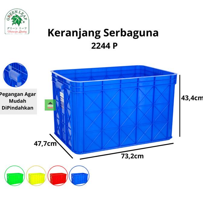 Green Leaf Container / Keranjang Industri 2244 P