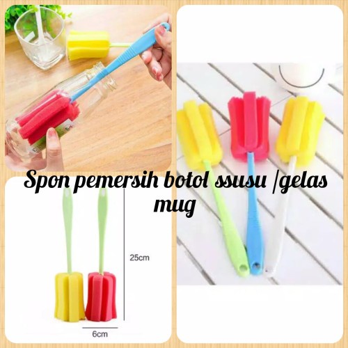 TONGKAT SPONS SPONGE SIKAT PEMBERSIH BOTOL SUSU BAYI GELAS THERMOS TUMBLR TUMBLER GELAS MULTIFUNGSI