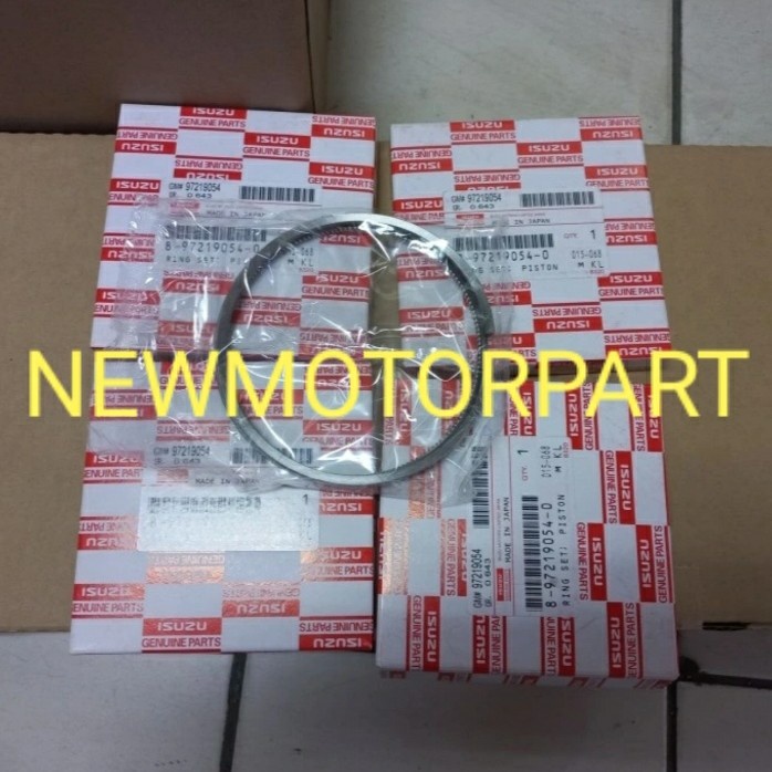NMRT RING PISTON NMR 71