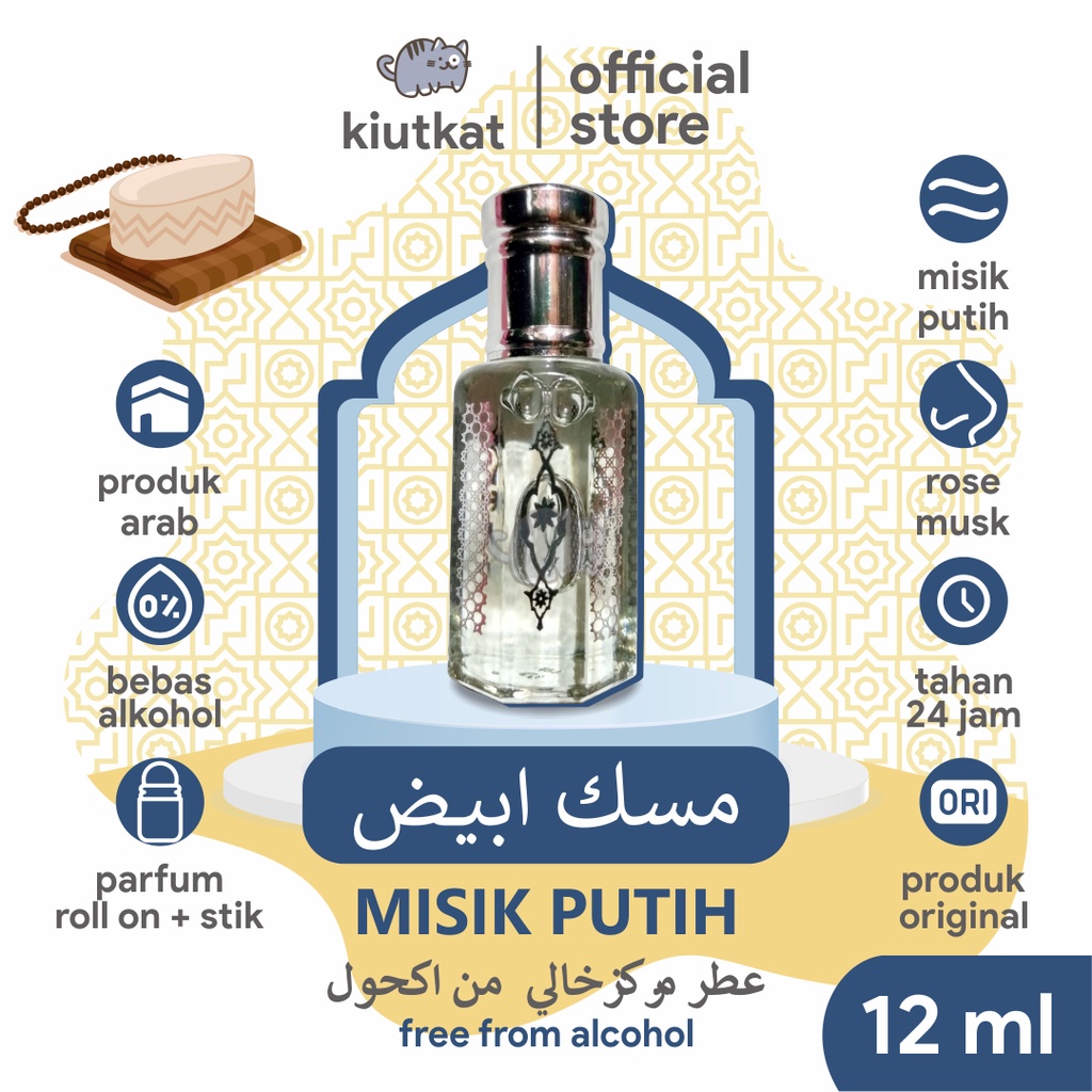 [ KENTAL ] MISIK PUTIH Original - Roll On 12ml NON ALCOHOL