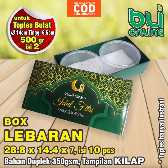

Box Lebaran 28.8 x 14.5 x 7 / Hampers Lebaran Double Wall / Kardus Kue Kering / Dus Idul Fitri / Packaging Lebaran 500gr Isi 2